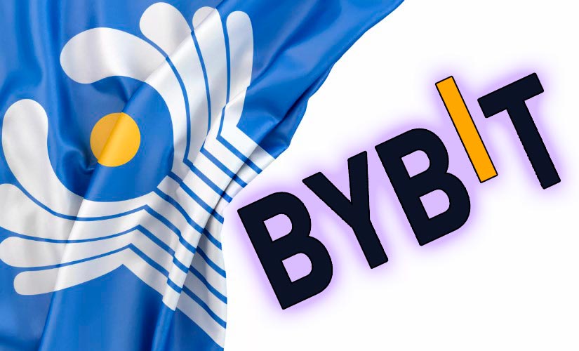 Bybit