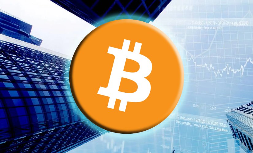 Биткоин