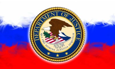 Минюст США Россия