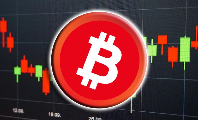 Биткоин