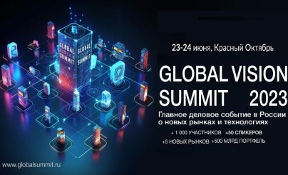 Global Vision Summit