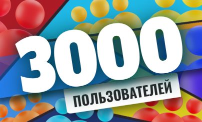 Форум Crypto.ru