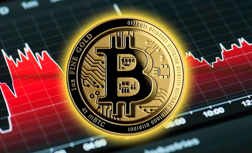 Биткоин