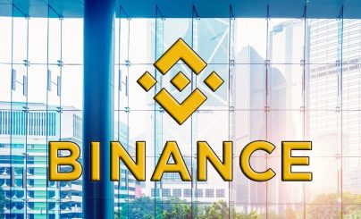 Бинанс