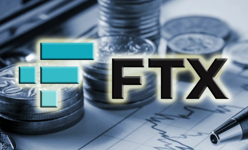 ФТИкс
