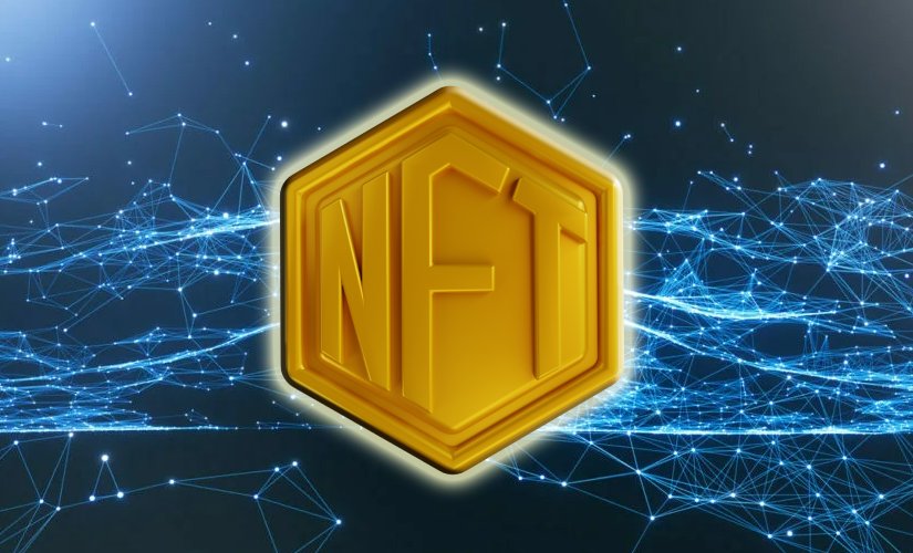 НФТ