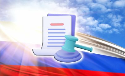 закон Россиия