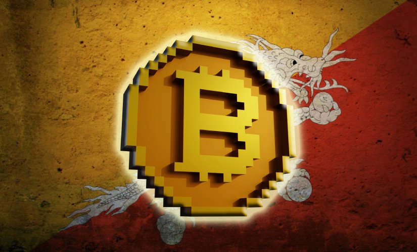 Биткоин