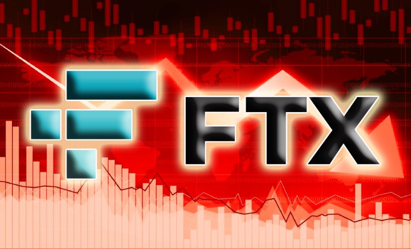 ФтЭИкс