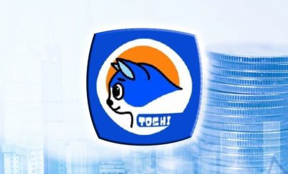 Тоши