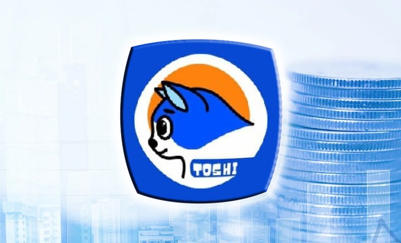 Тоши