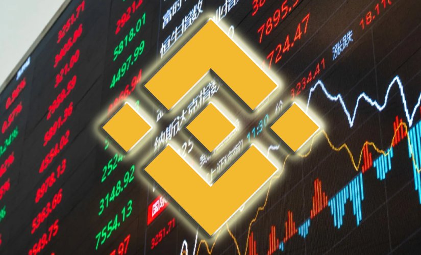 Бинанс