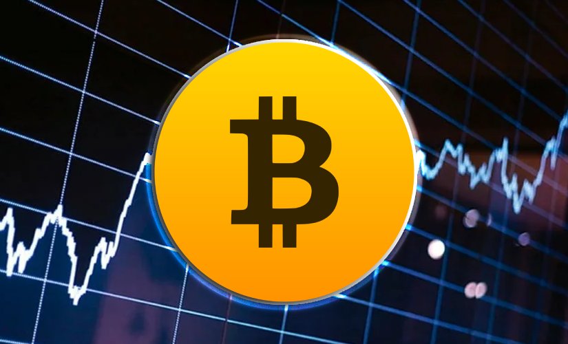 Биткоин