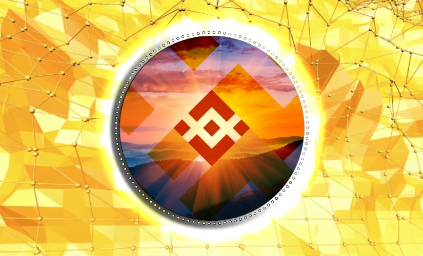 Бинанс