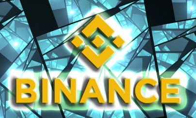 Бинанс