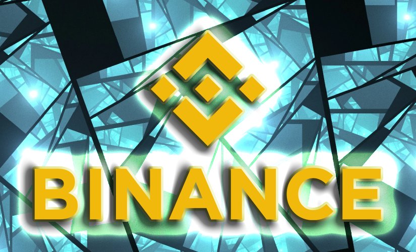 Бинанс