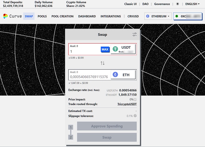 Главная страница DeFi-приложения