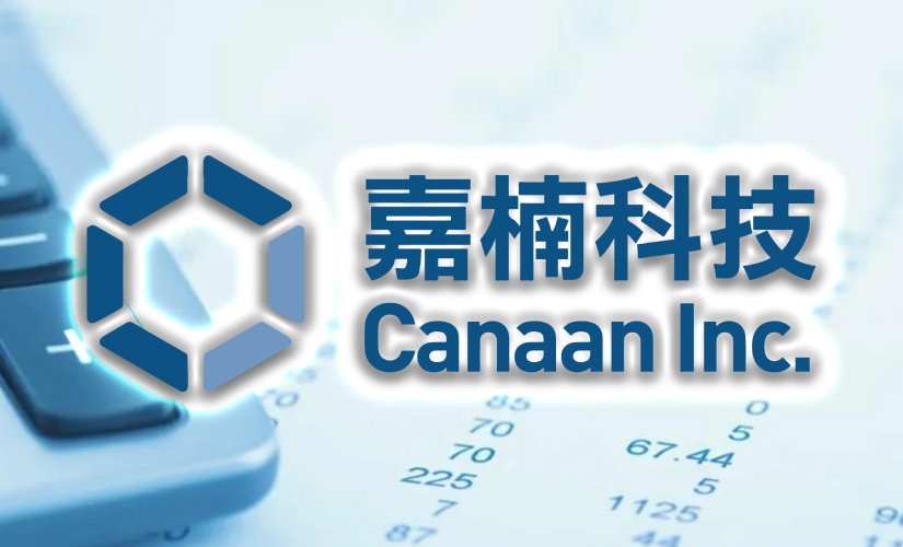 Canaan