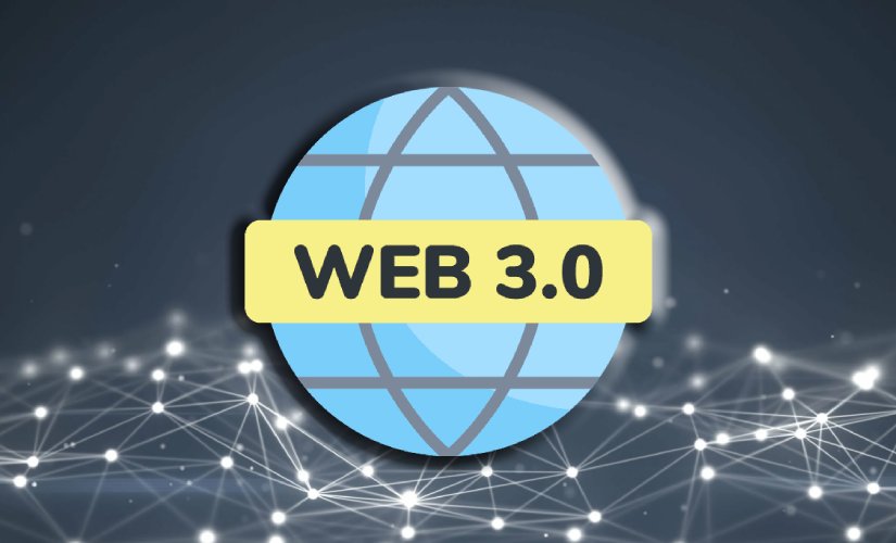 Веб3