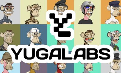 Юга лабс