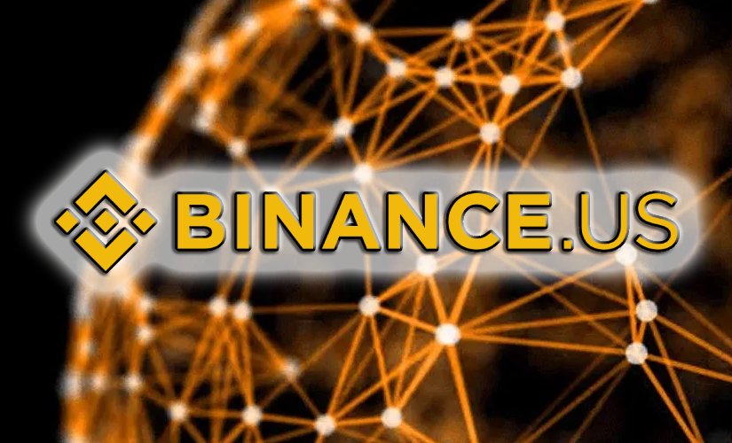 Бинанс