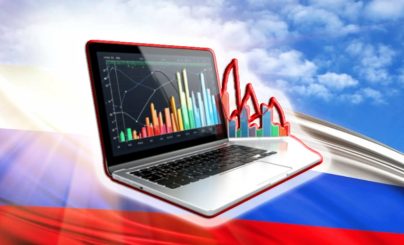Трейдинг россия