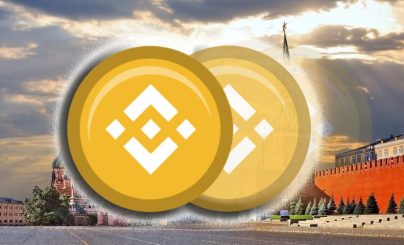 Бинанс кремль