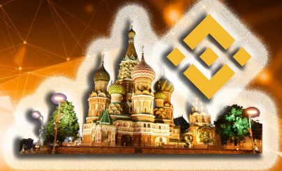 Бинанс Россия