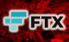 ФтэИкс