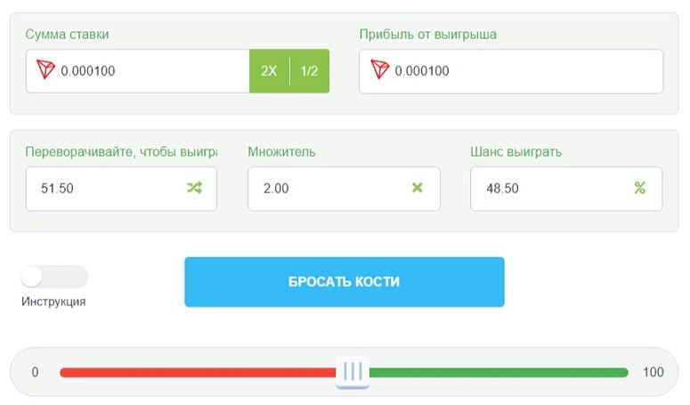 Криптокран