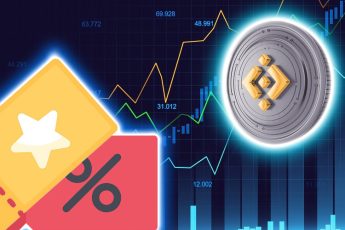 Ваучеры Бинанс