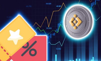 Ваучеры Бинанс