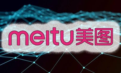 Меиту