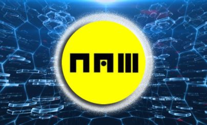 Намада