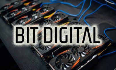 Бит диджитал