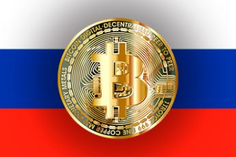 Биткоин в России