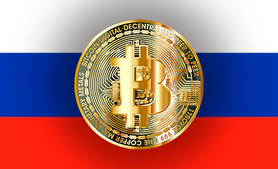 Биткоин в России