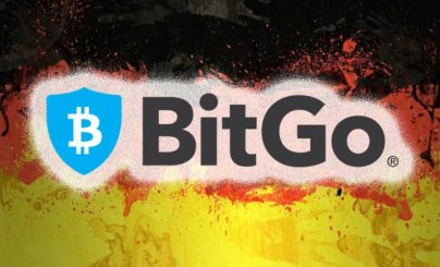 Битго