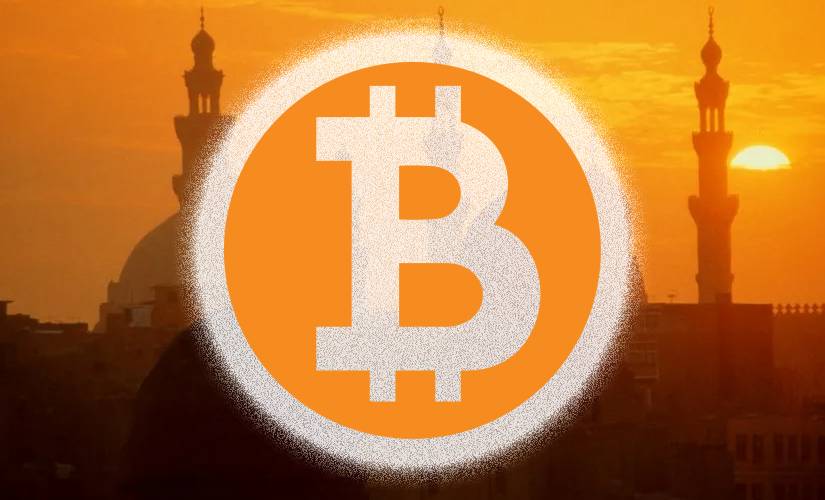 Биткоин