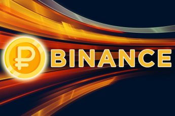 Бинанс