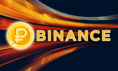 Бинанс