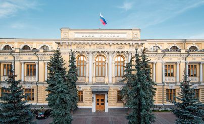 Центробанки