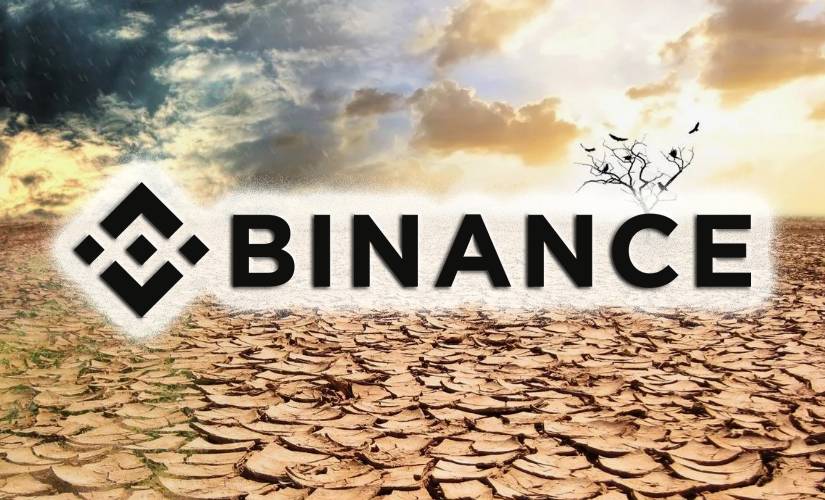 Бинанс
