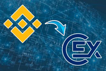 Перевод с Binance на CommEX