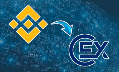 Перевод с Binance на CommEX