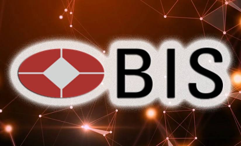 БИС
