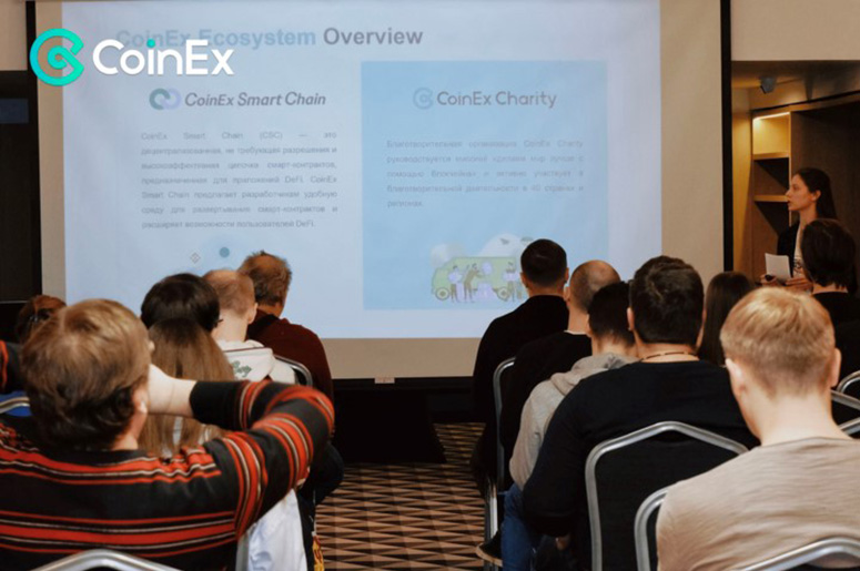 CoinEx