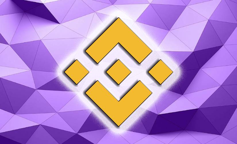 Бинанс