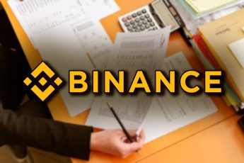 Бинанс