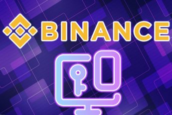 Бинанс